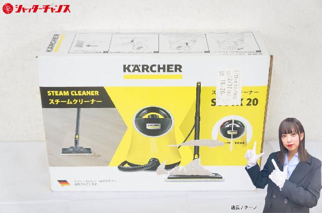 KARCHER ケルヒャー SC JTK 20 スチームクリーナー ( その他家電)の KARCHER ケルヒャー SC JTK 20 スチームクリーナー ( その他家電)の