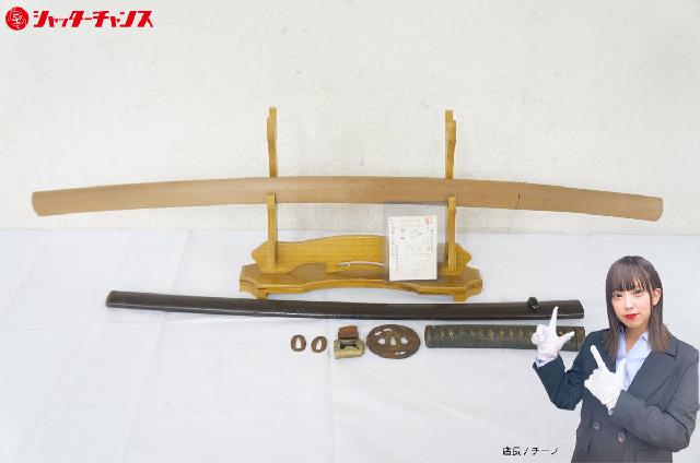 無銘 長さ:69.6cm 反り:1.2cm 目くぎ穴:2個 刀 日本刀 柄 鞘付 登録証有 