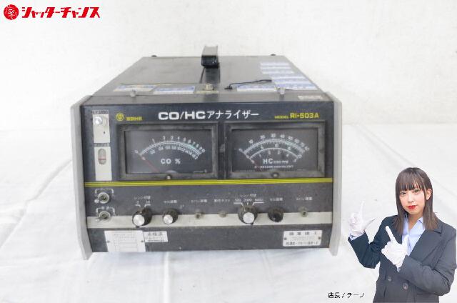 自動車排気ガス CO⁄HC測定器 RI-503A ジャンク品 △理研計器 CO-