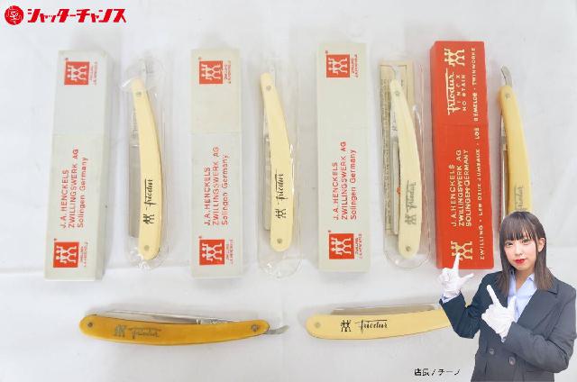  J.A.HENCKELS ヘンケルス SOLINGEN ゾーリンゲン