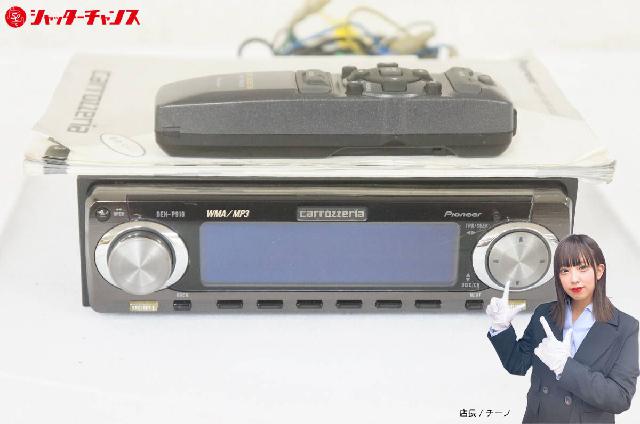 Pioneer パイオニア carrozzeria カロッツェリア DEH-P919 カー