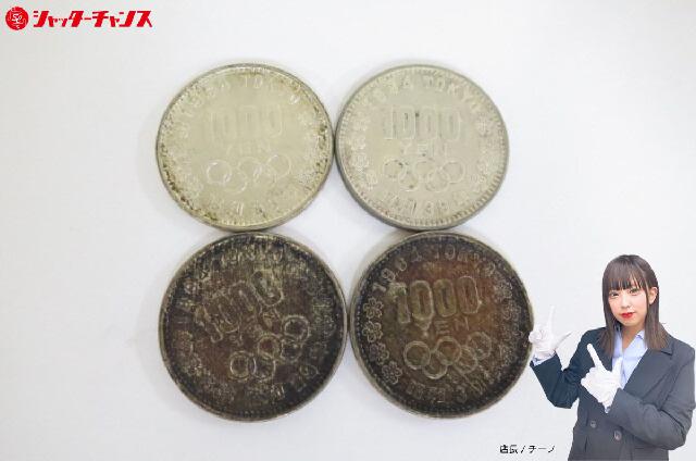 東京オリンピック記念1000円銀貨 4枚おまとめ 昭和39年 1964年 東京五輪 TOKYO 千円