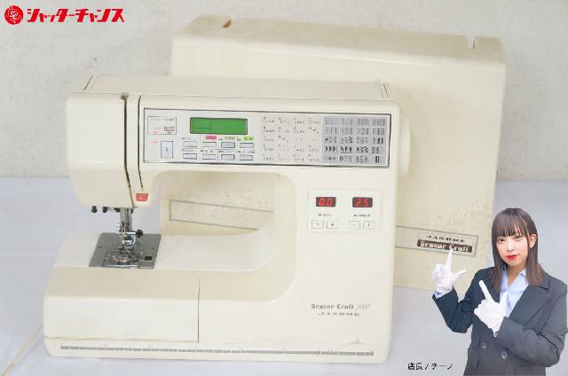 JANOME ジャノメ Sensor Craft センサークラフト 7000 コンピュータ 