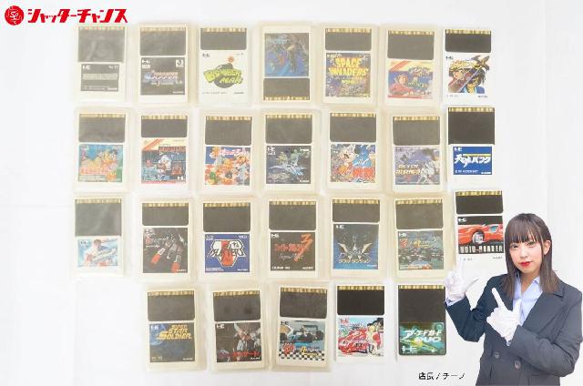 ボンバーマン 桃太郎伝説外伝 妖怪道中記 スーパー桃鉄 等 PCエンジン HuCARD アーケードカ