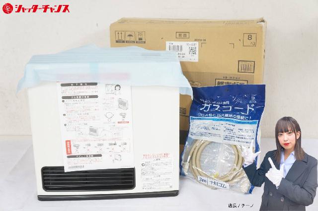 Rinnai ガスファンヒーター SRC-365Eプロパン 3mガスコード付き ガス