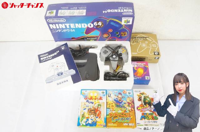動作確認済 任天堂 NUS-001 NINTENDO64 ニンテンドー64 ゲーム機 本体 コントロ
