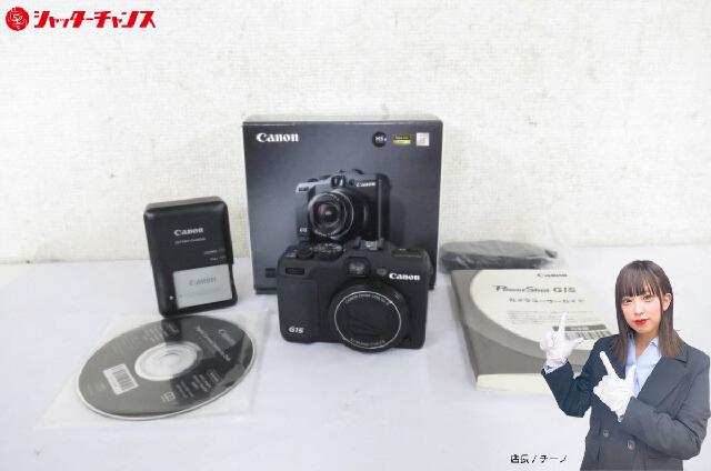 Canon キャノン PowerShot G15 デジタルカメラ 元箱付き （ コンパクト
