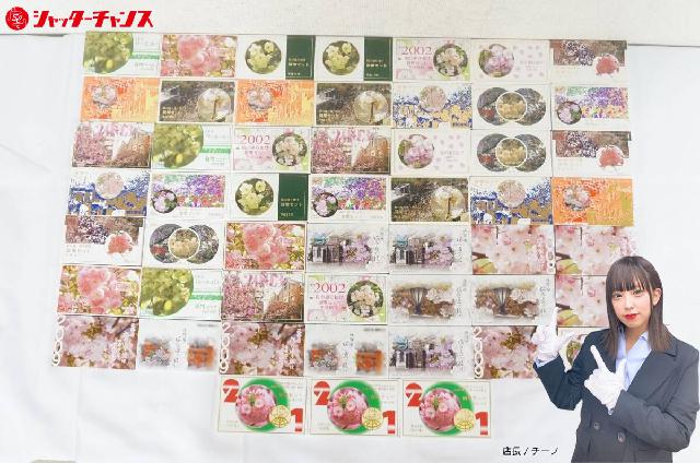  平成13年 新世紀記念メダル入り 含む 桜の通り抜け 貨幣セット 額面総額:34,632円 大量