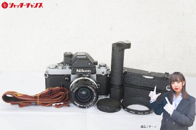  Nikon F2NIKKOR-N・C Auto F2.8 24mm レンズ MD-3 MB-1 