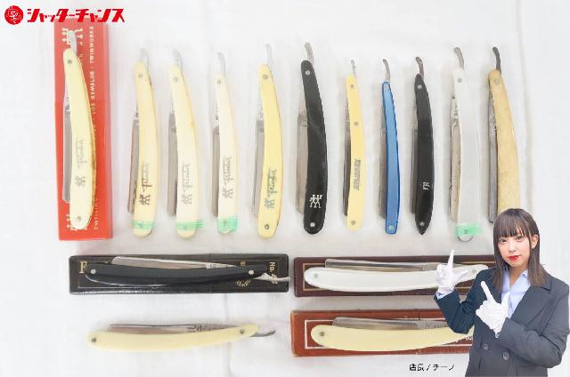 HENCKELS SOLINGEN 等 西洋剃刀 カミソリ 約15点 まとめてセット 理容 床屋
