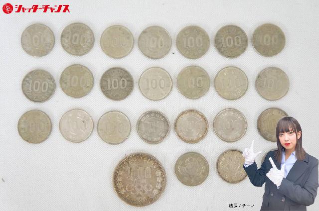 1000円銀貨 1枚 100円銀貨 24枚 額面総額:3,400円 総重量:約134.9g まとめて
