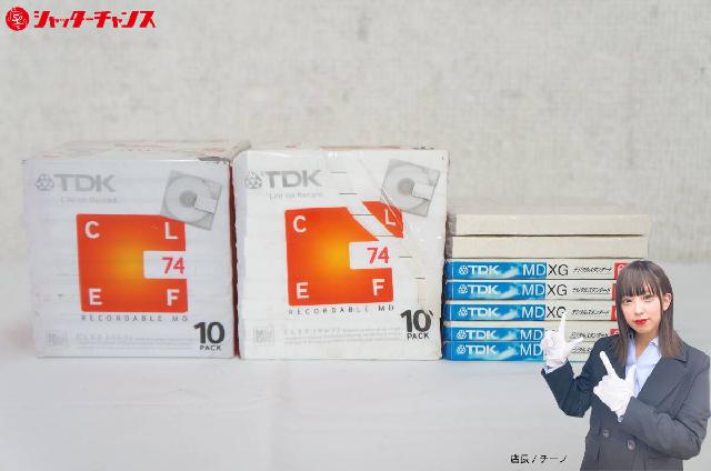 TDK ビクター MD minidisc ミニディスク 27枚 まとめてセット