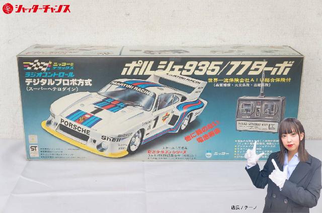 NIKKO セミデラコンシリーズ ポルシェ935/77ターボ デジタルプロポ方式 