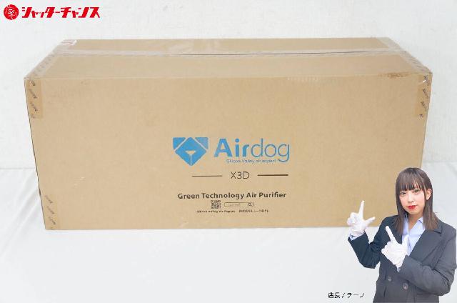 未開封 Airdog エアドッグ X3D KJ200F-X3D 空気清浄機 （ その他家電