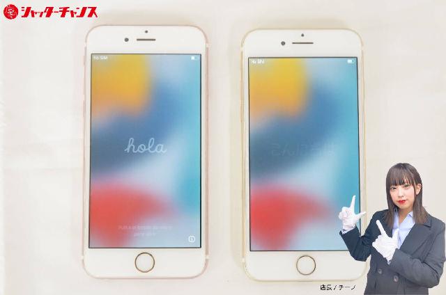 初期化済 Apple iPhone6s 64GB MKQR2J/A KDDI〇 iPhone7 32
