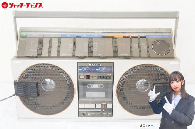 SONY ソニー CFS-99 大型ラジカセ 昭和レトロ （ ラジカセ）の