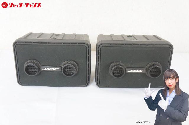 BOSE ボーズ 101MMG スピーカー ペア