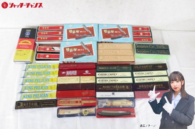 未使用 J.A.HENCKELS ヘンケルス SOLINGEN レーザー KING PERICAN 