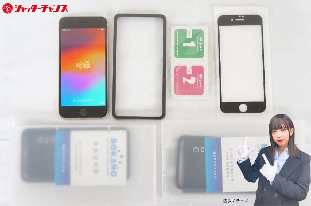 初期化済 Apple iPhone SE 第3世代 128GB MMYG3J/A 使用制限〇 バッテ