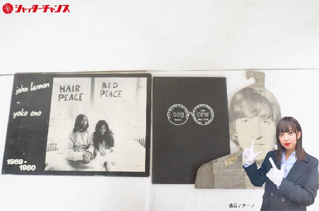 John Lennon ジョンレノン 素描 リトグラフ集 他 まとめてセット