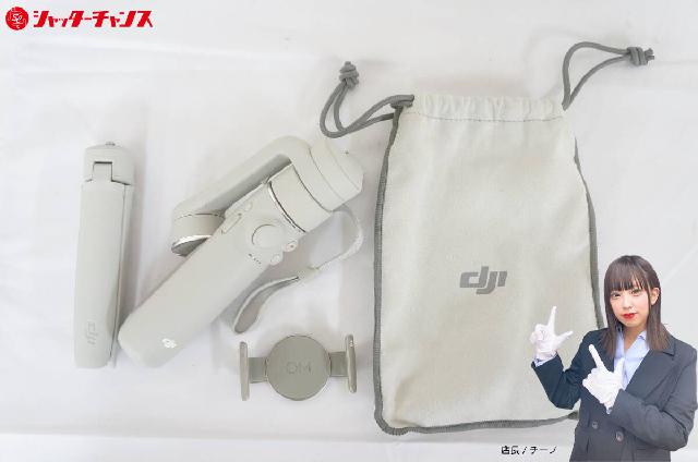DJI OM5 ジンバル スタビライザー （ まとめて片付け 不要品）の