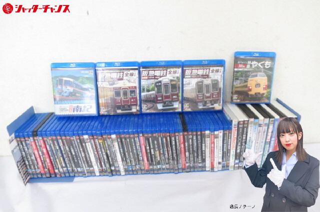 阪急電鉄 JR 京阪 私鉄 ありがとう 381系 特急 やくも キハ 85系 南紀 等 Blu-ra
