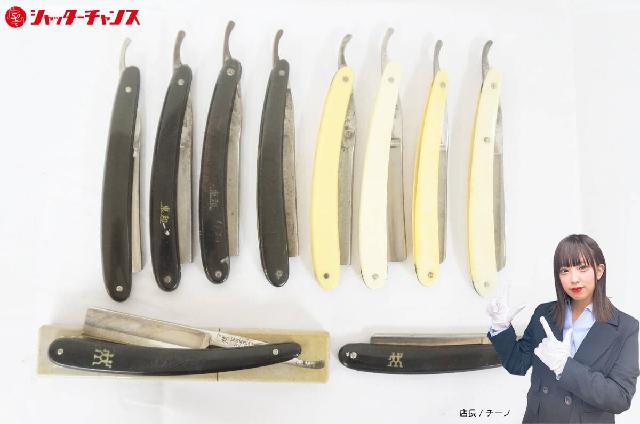 J.A.HENCKELS ヘンケルス SOLINGEN ゾーリンゲン 東和 他 西洋剃刀 カミソリ 