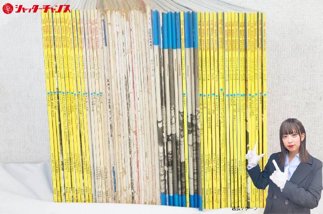 潮書房 丸スペシャル サンデー日本 旬刊タイムス 海と空 61冊 まとめてセット