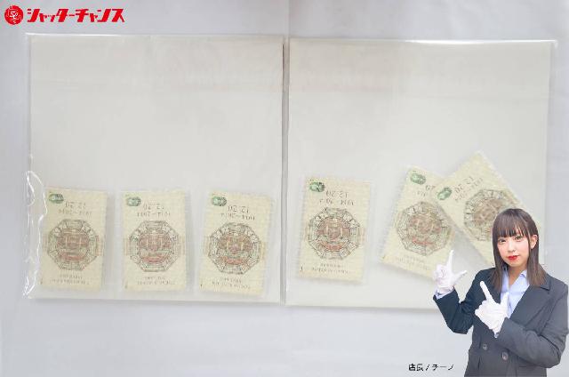 TOKYO STATION 100 YEARS 東京駅開業 100周年記念 Suica スイカ 6枚
