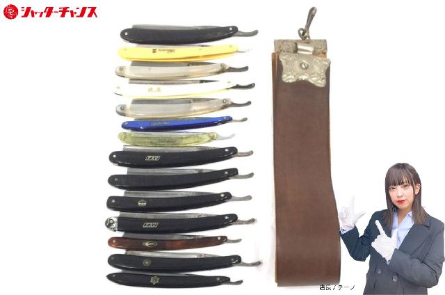 革砥ベルト レザーストラップ ブラウン系 他 ゴールドレックス 剃刀 カミソリ 等 理髪店用品 まと