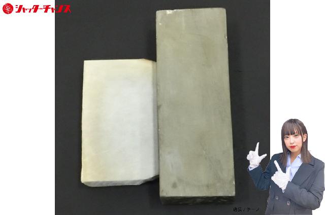 砥石 天然砥石 研磨石 刃物研ぎ器 2点 まとめ セット 総重量約2.31kg 現状品