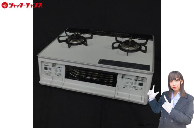 Paloma PA-A61WCV-L 2口 LPガス用 ガスコンロ ガステーブル パロマ 