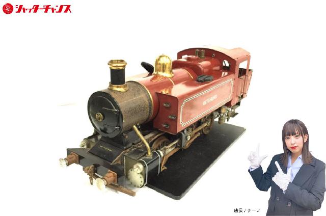 ライブスチーム 小川精機 5インチゲージ OS製 T5-SUPER 機関車 全長約100cm 直接引