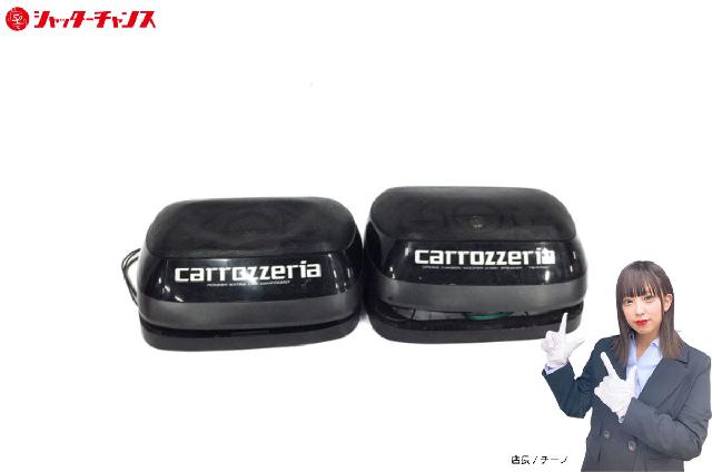 Pioneer carrozzeria TS-R700 スピーカー ペア カーオーディオ パイオニア