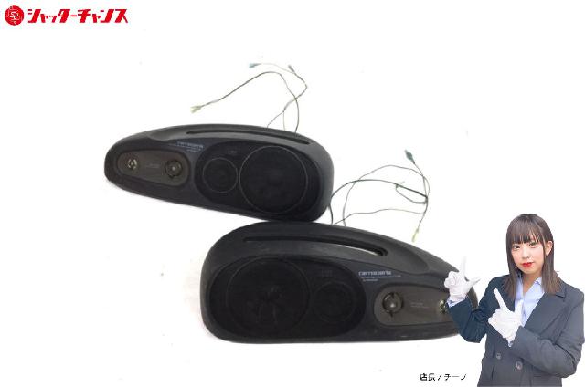 Pioneer carrozzeria TS-X550 スピーカー ペア カーオーディオ パイオニア