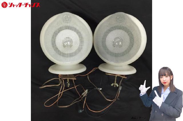 カロッツェリア パイオニア TS-MY1 スピーカー ペア 2点セット オーディオ関連用品