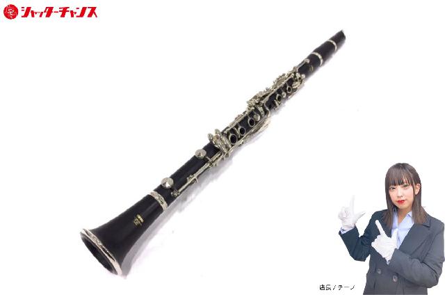 ヤマハ YCL-352 B♭ クラリネット マウスピースあり 日本製 吹奏楽器 純正ハードケース付き