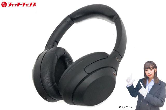 ソニー ワイヤレス ノイズキャンセリング ステレオヘッドホン WH-1000XM4 オーディオ取説付