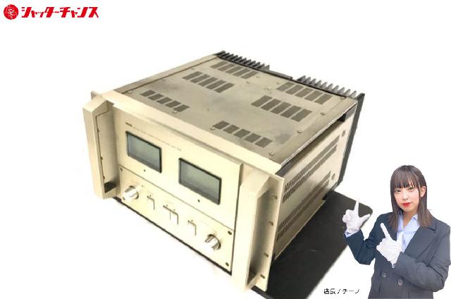ヤマハ ステレオパワーアンプ 101M オーディオ関連用品 YAMAHA 直接引渡のみ