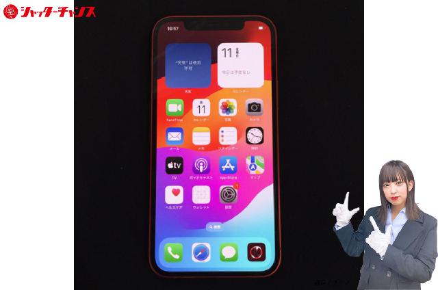 au Apple iPhone 12 MGHQ3J/A 64GB レッド 利用制限〇 スマホ 本体 