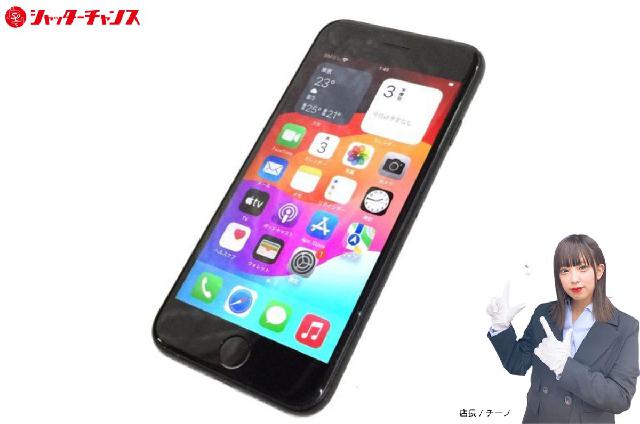 SIMフリー Apple iPhone SE 256GB MXVT2J/A A2296 スマートフォ