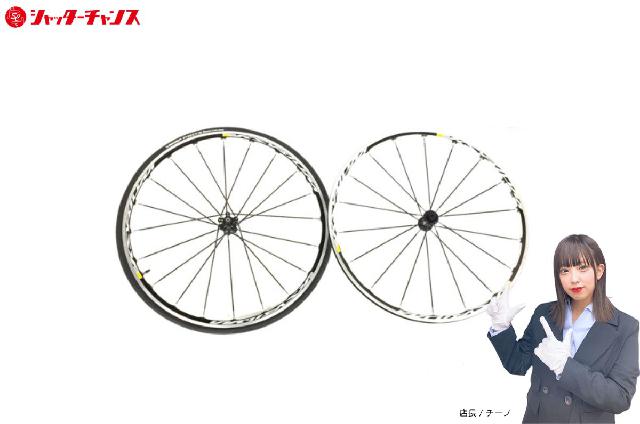 マヴィック キリシウム エリート ホイール ミシュラン プロ3 700×23C タイヤ 自転車パーツ
