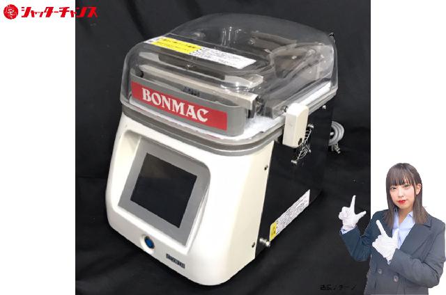 BONMAC ボンマック BMV-281 真空包装機 卓上型 コーヒー豆 通電確認