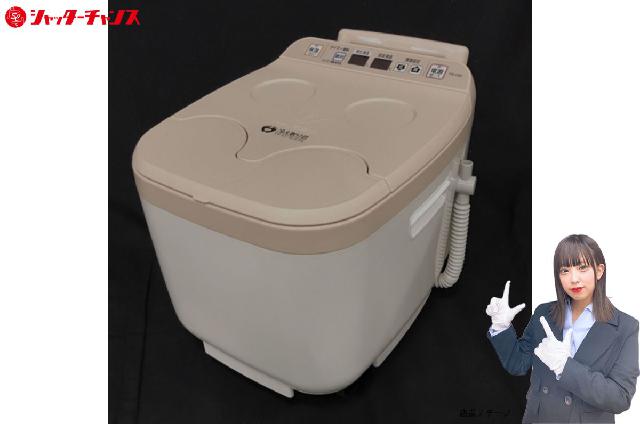 高陽社 FB-C80 冷え取り君 マイコンプレミアム 足湯器 フット