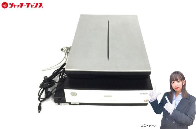 EPSON Colorio GT-X970 フラットベッドスキャナー エプソン 通電確認済み