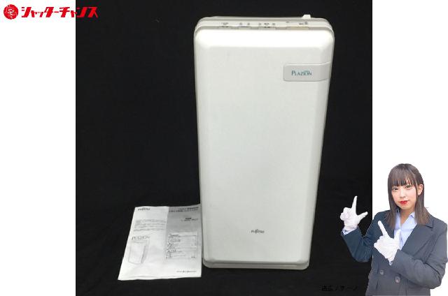 富士通ゼネラル HDS-302G 脱臭機 PLAZION プラズィオン 2021年製