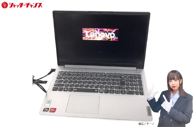 Lenovo IdeaPad 15ALC7 15.6型 ノートパソコン AMD Ryzen 7 57