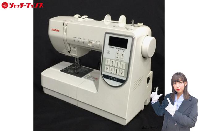 ジャノメ PE790 モデル812型 家庭用ミシン JANOME 外箱付