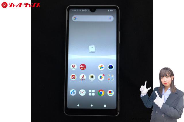 docomo SONY XPERIA AceIII SO-53C グレイ アンドロイド スマホ 本体