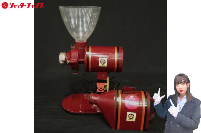 Fuji Royal 電動コーヒーミル R-440